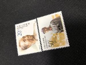 J184 徐向前同志诞生九十周年邮票1套2枚全 原胶全品相