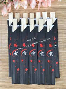 一次性竹筷|一次性筷子含黑色筷套|外卖双生连体竹筷(约100双/包)