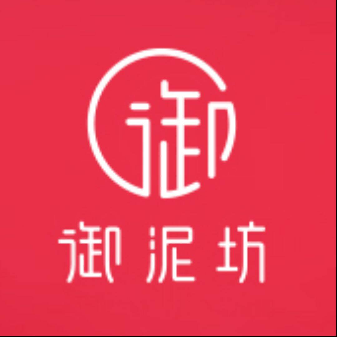 御泥坊芦荟泥浆面膜 清洁控油修护淡化痘印男女清洁官方正品热销