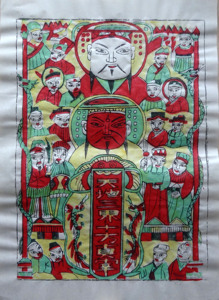 i武强农村老版年画天地三界十方真宰2佛头27x38cm全神图传统民艺