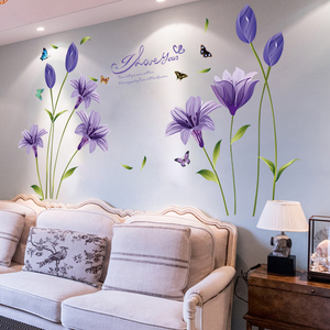 20145人付款天猫3d立体感中国风客厅沙发背景墙面装饰卧室床头墙贴纸