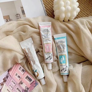 星期8哥淘宝林允同款pyk俄罗斯正品jenc护手霜保湿补水护脚霜18.