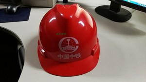 赛邦安全帽透气abs电力工程工地建筑装修防砸防护领导头盔