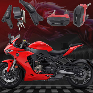 适用贝纳利黄龙600钱江追600赛600rr摩托车改装发动机防摔胶护杠