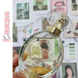 ep香水爱德华皮诺