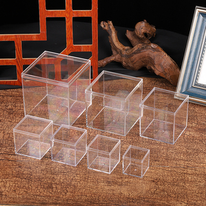 欧式方形塑料透明盒ps喜糖果史莱姆饰品收纳礼品食品包装斗鱼盒子