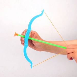 地推小礼品中号塑料弓箭仿真射儿童弓箭益智地摊玩具幼儿园批包邮
