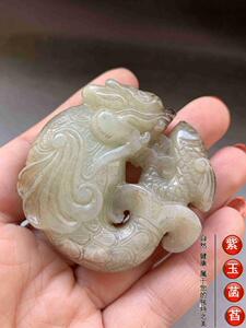 老玉古玩玉石神兽龙鱼化龙手把件小摆件清仓包邮03