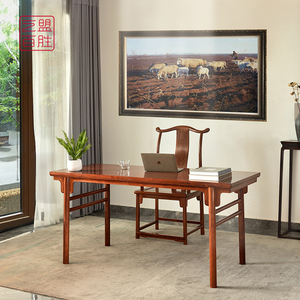 明式红木家具缅甸白酸枝画案平头案书桌中式书画桌工作台