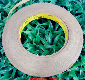 scotch brand tape (products) 3m467mp透明双面胶带8mm*55m