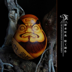 烙画葫芦精品钟馗