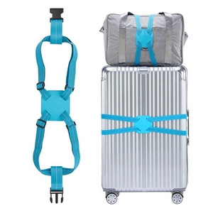 创意 行李箱绑带 十字行李带 安全固定打包带旅游箱子保护束紧带