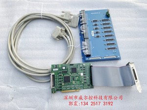 固高 GT2-800-ACC2-V2.0 3.0-G GTS-800-PG-G 8轴运动控制卡