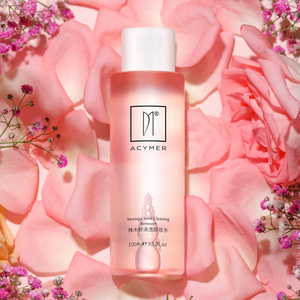 伊的家妍诗美卸妆水官方正品旗舰店护肤品化妆品内调胶原蛋白商城