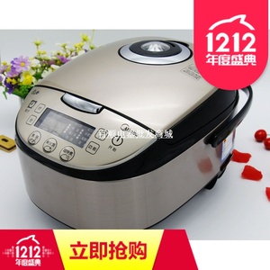 电饭煲wfs4037