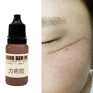 00同款货源niaoniao1938淘宝酒精油彩人体彩绘影视特效化妆假皮