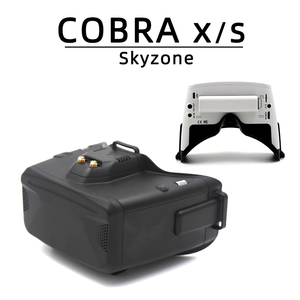 Skyzone COBRA X 5.8G头戴式视频眼镜FPV视角穿越机 固定翼航模