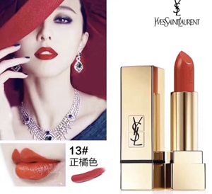 ysl圣罗兰 口红 圆管83号5号80号色 李佳琦推荐 品牌特价 杨树林
