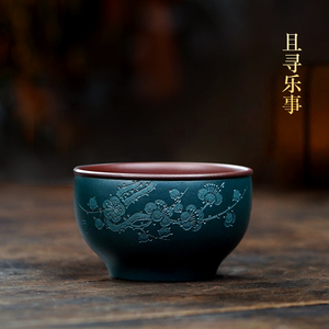 00james347033淘宝天福台湾许进财枫叶杯功夫茶杯个人专用全手工