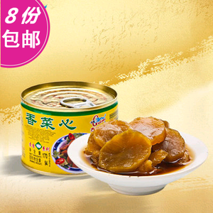 厦门古龙香菜心军罐头170克户外居家下饭清粥小菜年货常备8罐包邮