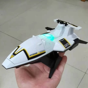 迪迦奥特曼飞机雅格第斯号 胜利飞燕1号2号3号战机雅格迪斯号玩具