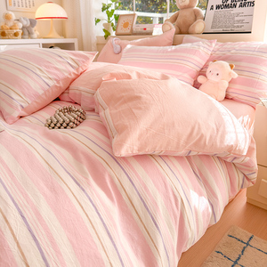 少女心粉色条纹纯棉全棉四件套宿舍床单被套床上三件套单双人被罩