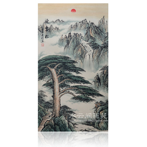 纯手工国画竖幅三尺迎客松山水瀑布宣纸字画风水装饰办公室挂画
