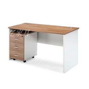 西安厂家定制单人电脑办公桌简约现代木质免漆板写字台带抽柜送货