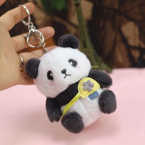 可爱多款网红挎包大熊猫毛绒玩具公仔玩偶钥匙扣书包背包挂饰礼品