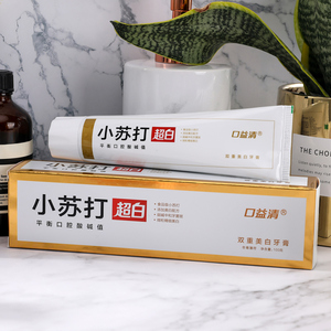 2支*180g口益清小苏打超白牙膏美白去黄牙垢去渍去口臭口气清新