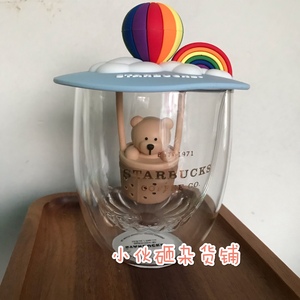 星巴克彩虹热气球玻璃杯双层2019猪年情人节带硅胶杯盖带茶滤茶漏