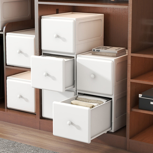 多层夹缝收纳箱抽屉式塑料35宽储物柜加深塑料收纳柜箱卧室置物架