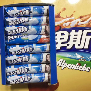 阿尔卑斯顺滑特浓牛奶硬糖31gx24支盒装迪丽热巴同款糖果超值特惠