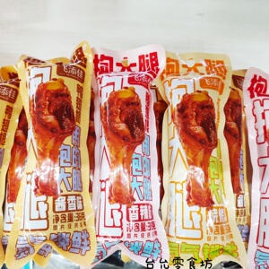 飞添佳抱大腿鸭翅根36g*20个氮气锁鲜酱香香辣烧烤味鸭货零食小吃