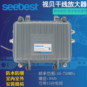 有线电视信号放放大器
