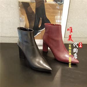 思加图女靴专柜正品冬