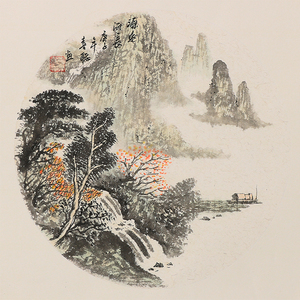 秦喜聪 手绘真迹山水画 客厅装饰字画办公室玄关挂国画风水画卡纸