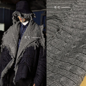 灰色麻花超厚粗棒针织  扭绳菱形毛线衫粗犷布料毛衣设计师面料