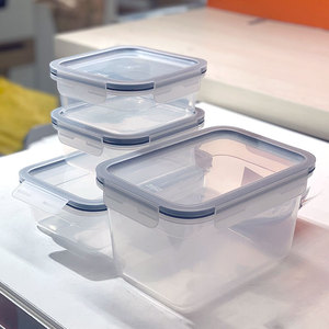 宜家365+食品盒冰箱冷藏冷冻密封盒保鲜盒塑料便当盒储物收纳盒子