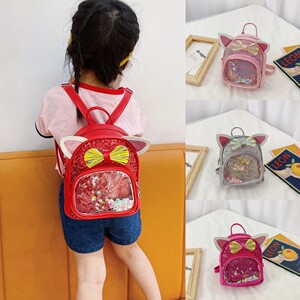 幼儿园小学生书包亮片流沙可爱女童镂空透明小背包肩带可调双肩包