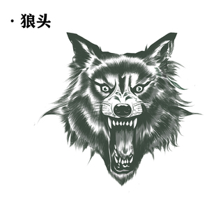 狼头王图腾纹身贴防水持久男女逼真胸口前大图案仿真刺青社会霸气
