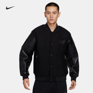 nike耐克官方科比男子夹克冬季新款棉服外套保暖棒球服fb6983