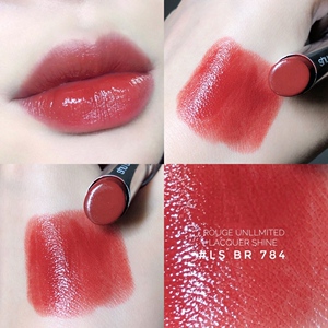 植村秀小黑方唇膏口红lsbr784