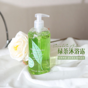 茶里茶气~伊丽莎白雅顿绿茶沐浴露啫喱500ml 净肤润泽清爽留香