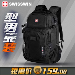 swisswin瑞士十字