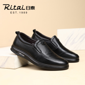 日泰真皮皮鞋男士春秋季透气气垫软底软皮英伦潮流商务休闲男鞋