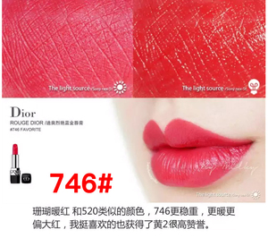 dior/迪奥烈焰蓝金口红028/999/520/080/351/746/888凤九热巴同款