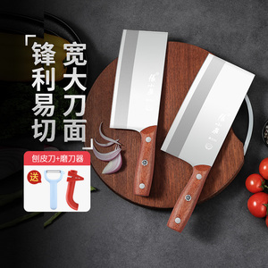 张小泉菜刀厨师专用刀切菜刀切肉刀具家用厨房锋利官方旗舰店正品