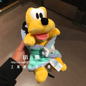 布鲁托 小狗毛绒玩具玩偶安抚娃娃公仔亲肤 上海迪士尼乐园商店
