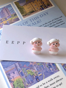 EEPP粉红色搓澡浴帽小海狸露比耳饰耳钉，加入loopy成为loopy女孩